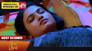 Priyamaana Thozhi - Best Scenes | 17 March 2023 | Sun TV | Tamil Serial