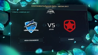 Vega Squadron vs Gambit CIS, highlights. LCL Spring 2017 Неделя 2