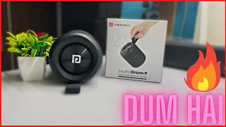 Portronics SoundDrum P 20w Bluetooth Speaker 🔥🔥🔥| Unboxing & Sound test |