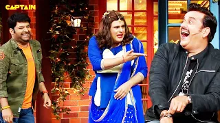 Sapna को क्यों हुई Ravi Kishan को देखके घबराहट ? 🤣🤣| The Kapil Sharma Show S2 | Comedy Clip