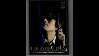 Lee Byung Hun  [LBH ARENA TOUR 2007 JAPAN Funny Moments] | Korean Collectables | Korean Art Agency