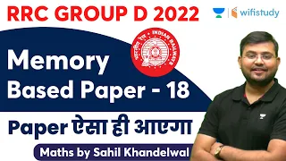 RRC Group D Memory Based Paper - 18 | Maths by Sahil Khandelwal | Wifistudy
