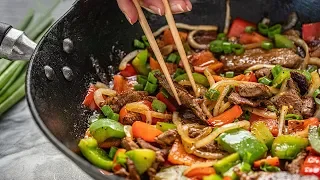 How to Make Easy Chinese Pepper Steak