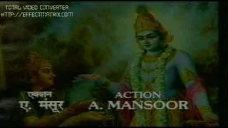 mahabharat - Aarambh