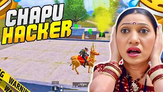 CHAAPU HACKER BGMI LATEST HACKER JEVEL FUNNY #jevel #bgmi #funny