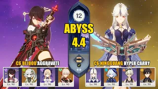 C6 Beidou Aggravate & C6 Ningguang Hyper Carry | Genshin Impact - Spiral Abyss 4.4 【原神】