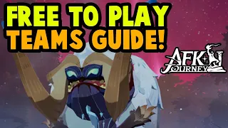 Free to Play Snow Stomper Guide! AFK Journey #afkjourney