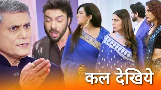 Kundali Bhagya||29 Jan||MLA Exposs Prithvi Revealed Preeta Past 2 Big Story