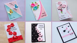 Beautiful handmade Birthday card ❤️ || Birthday card idea|| สอนทำการ์ดวันเกิดเก๋ๆ ไม่ซ้ำใคร