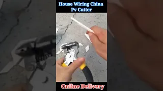 PVC China Wiring Patty Cutter