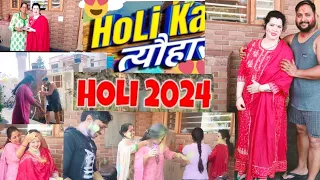Our Holi 2024 celebration with family 🥰🥰 seemaspecialvlogs familyvlog