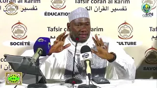 9 Imam Abdoulaye Koïta Tafsir de la sourate At-Tawba v.14-22 le 21 janvier 2022
