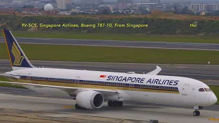 Singapore Airlines B787-10 At TPE/RCTP 新加坡航空 B787-10 訪桃機