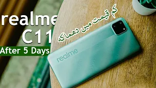 Realme C11 After 5 Days Review - PUBG, Camera Review and Battery Test⚡⚡