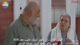 مسلسل لن اتخلى ابداً الحلقة 57 الجزء 6