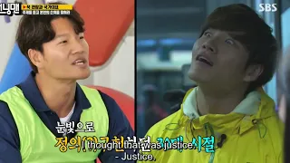 Kim Jong Kook's 30s revenge gaze, he is changed.