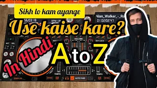 Disc Dj app kaise use kare, Disc Dj 3d music player, Alanwalker song, Ncs song, remix, #Disc Dj, 🔥🔥🔥