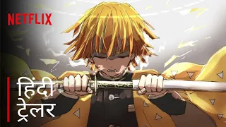 If Anime Itself had a Trailer