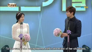 [ENG SUB] 2013 SBS Best Couple Award - Lee Min Ho & Park Shin Hye (The Heirs)