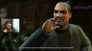 GTA 4 прохождение # 4. (Русская озвучка!)