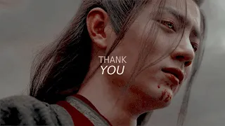 Thank You: Lan Wangji & Wei Wuxian — 陈情令 | The Untamed (2019)