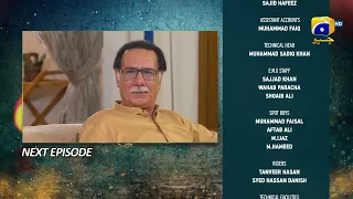 Grift Episode 120 Teaser - 17th April 2023 - HAR PAL GEO