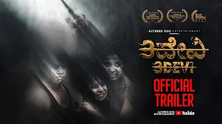 3Devi | Final Trailer | The journey | The hunt | The fight for survival Begins, 24th May in theatres