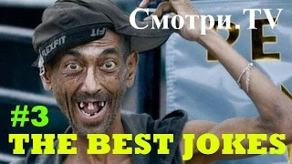 The best jokes videos #12/Смотреть Лучшие приколы #12