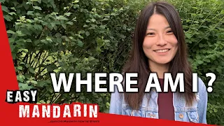 How to Describe Location in Mandarin | Super Easy Mandarin 1
