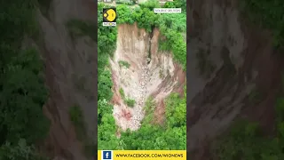 Rain worsens landslides in Brazil I WION Shorts