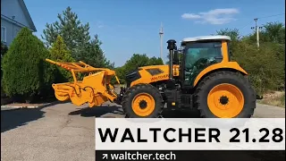 Обзор трактора WALTCHER WTG - 21.28