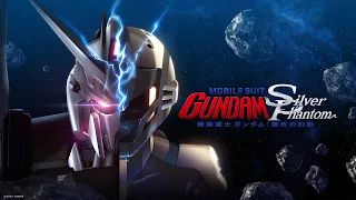 'Mobile Suit Gundam: Silver Phantom' VR Quest Teaser Trailer