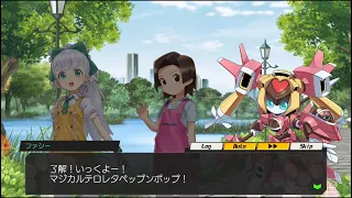 Medabots: Medarot S Unlimited Nova: A new week with new things