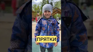 Самый ХИТРЫЙ малыш!😁