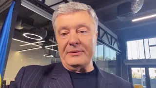 Возвращение Порошенко в Украину