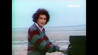 Michel Berger - Celui qui chante - TV HQ STEREO 1981