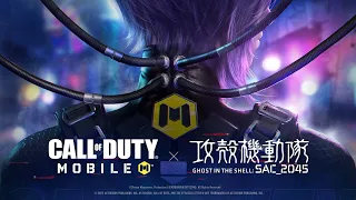 COD Mobile - Battle Royale - Ghost in the shell season, exploring new vision City