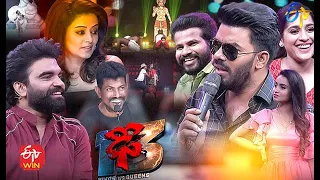 Dhee 13 | Kings vs Queens | 12th May 2021 | Full Episode | Sudheer,Rashmi,Aadhi | ETV Telugu