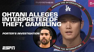 PTI reacts to Shohei Ohtani & Jontay Porter's sports betting scandals