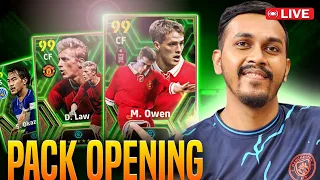 eFootball 24 Mobile Epic English League Attackers Pack Opening | LIVE