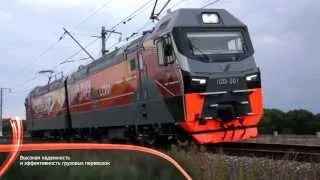 Грузовой электровоз переменного тока 2ЭС7 (11201) производства компании "Уральские локомотивы"