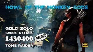 Shadow of the Tomb Raider - Howl of the Monkey Gods - Score Attack - Solo - Gold