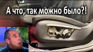 Доработки стоимостью всего автомобиля или лучший подарок на 23 Февраля. Ford Focus 2 + сиденья BMW!