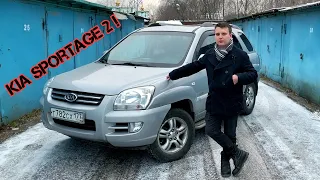 ЛУЧШИЙ ВНЕДОРОЖНИК ЗА 500.000 РУБ! KIA SPORTAGE 2! ОБЗОР!