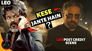 LEO : Post Credit Scene Explained !! How Does Vikram knows LEO ?