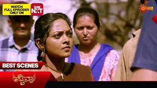 Mynaa - Best Scenes | 25 Mar 2024 | Kannada Serial | Udaya TV