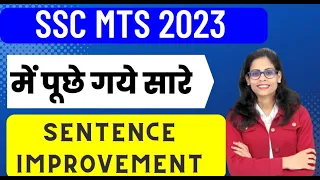 Sentence Improvement SSC MTS 2023 | English Target Batch | एक नंबर भी नहीं कटेगा  | By Soni Ma'am