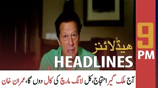 ARY News Prime Time Headlines | 9 PM | 21st May 2022