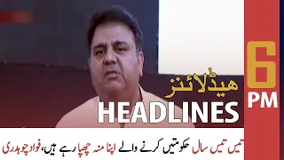 ARY News | Prime Time Headlines | 6 PM | 26 August 2021