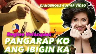 Pangarap Ko Ang Ibigin Ka Regine Velasquez Instrumental guitar karaoke cover with lyrics
